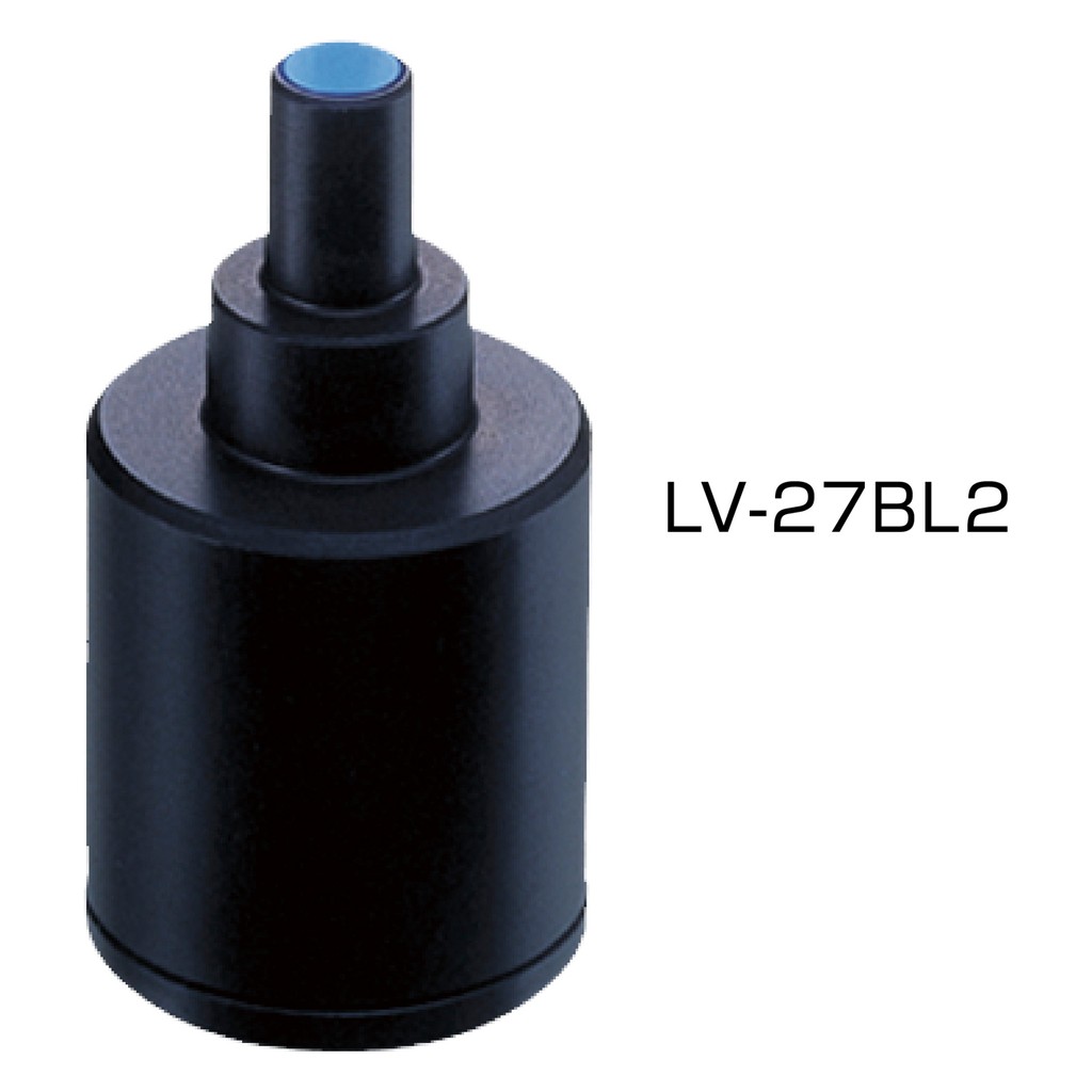 Area Scan Spot Light Outer diameter 27 mm, Tip diameter 8 mm, Total length 50 mm
